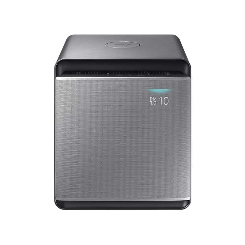 Samsung grey air purifier