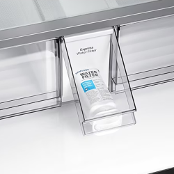Samsung Réfrigérateur French Door 637L