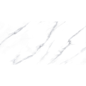 Carrara NPLUS 60X120 cm marmer effect tegels - Fanal